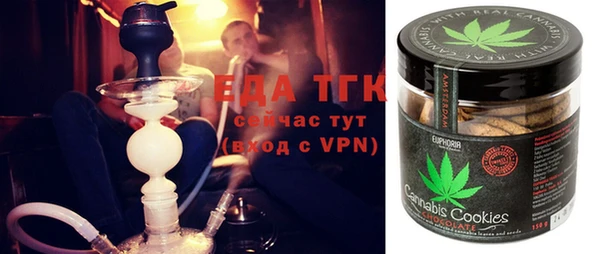 прущая мука Абинск