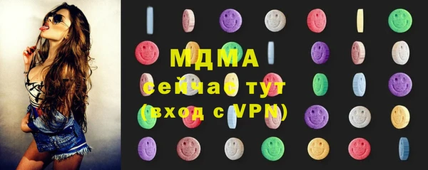прущая мука Абинск