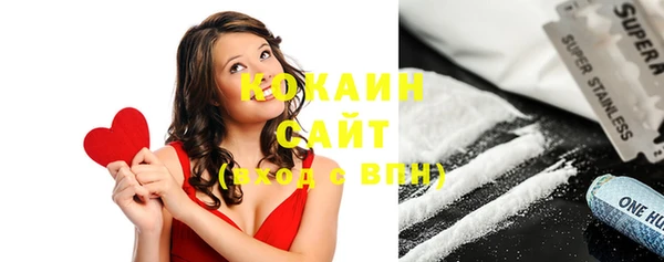 прущая мука Абинск