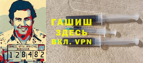 мефедрон Абдулино