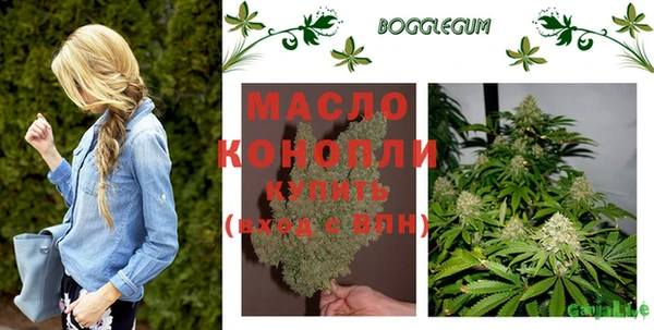 мефедрон Абдулино