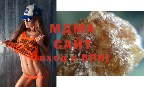 прущая мука Абинск