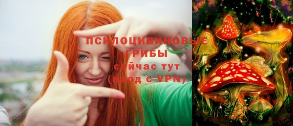 мефедрон Абдулино