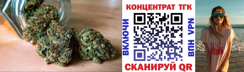 купить наркоту  Никольское  Дистиллят ТГК жижа 